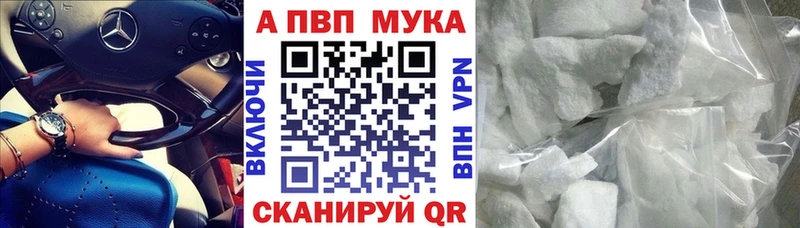 Магазины продажи наркотиков Тосно Конопля  Меф  Кокаин  мега ссылки  ГАШ 