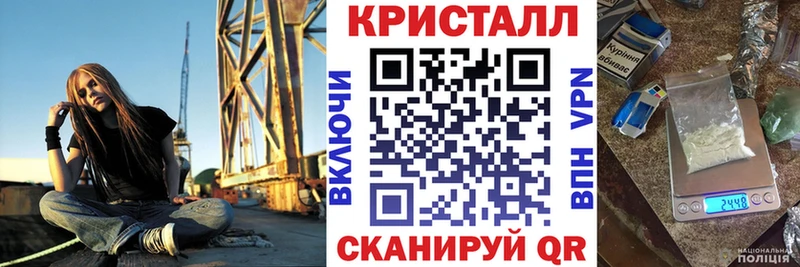 магазин  наркотиков  ссылка на мегу зеркало  АМФ 97%  Тосно 
