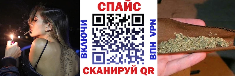закладка  Тосно  БУТИРАТ BDO 