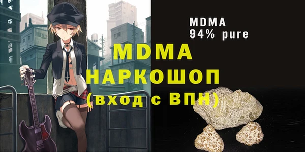бутик Алзамай