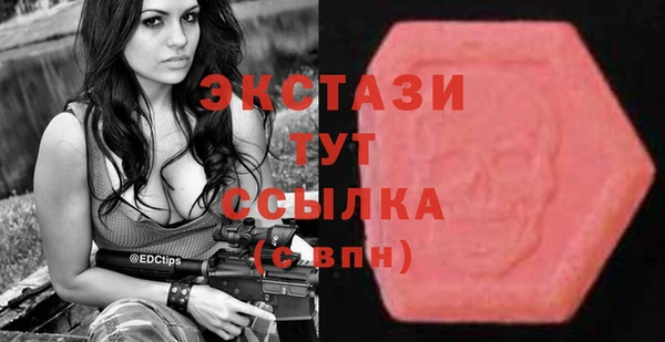 кокаин премиум Заволжье