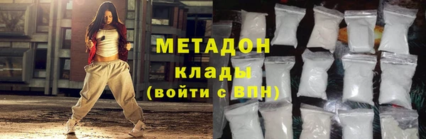 бутик Алзамай