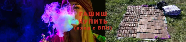 бутик Алзамай