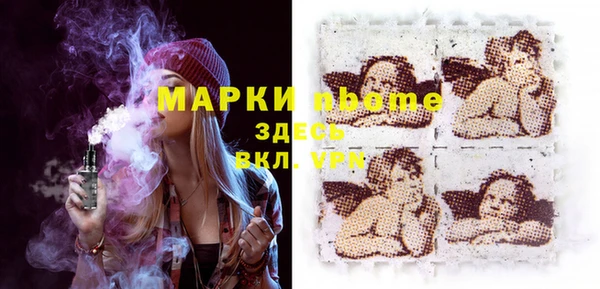 бутик Алзамай