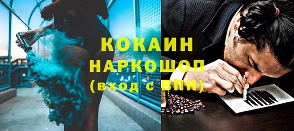 бутик Алзамай