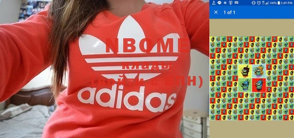меф VHQ Алексин