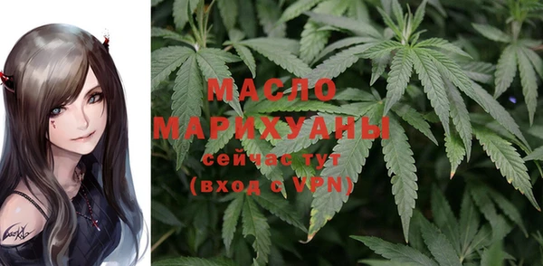 меф VHQ Алексин