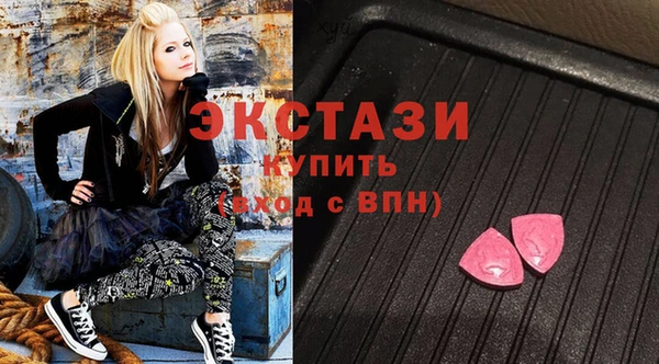 бутик Алзамай