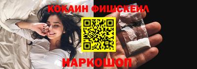 герыч Славгород