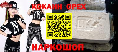 герыч Славгород