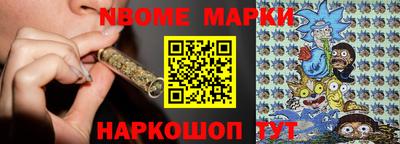 герыч Славгород