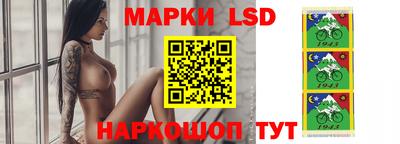 скорость mdpv Славянск-на-Кубани