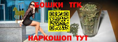 герыч Славгород
