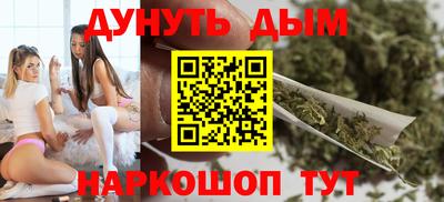 герыч Славгород