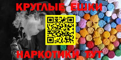 герыч Славгород