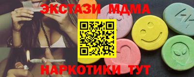 герыч Славгород