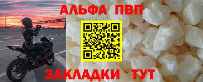 герыч Славгород