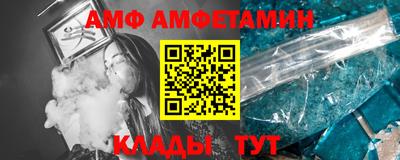 герыч Славгород