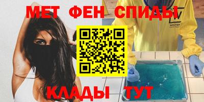 герыч Славгород
