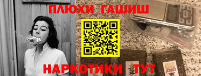 герыч Славгород
