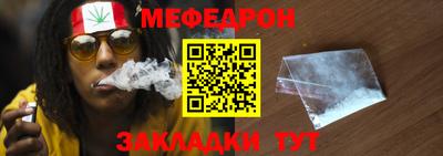 герыч Славгород