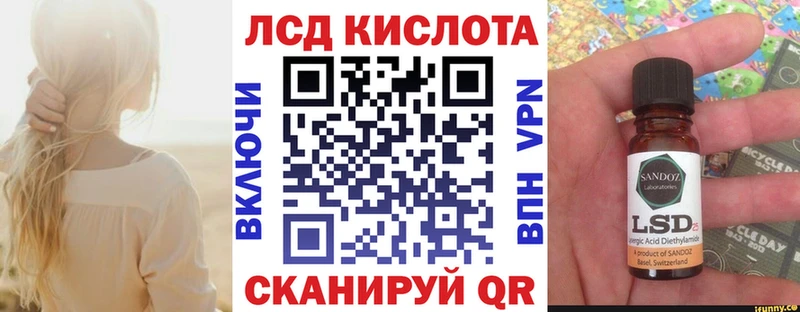 Марки NBOMe 1,8мг  купить наркоту  Тосно 