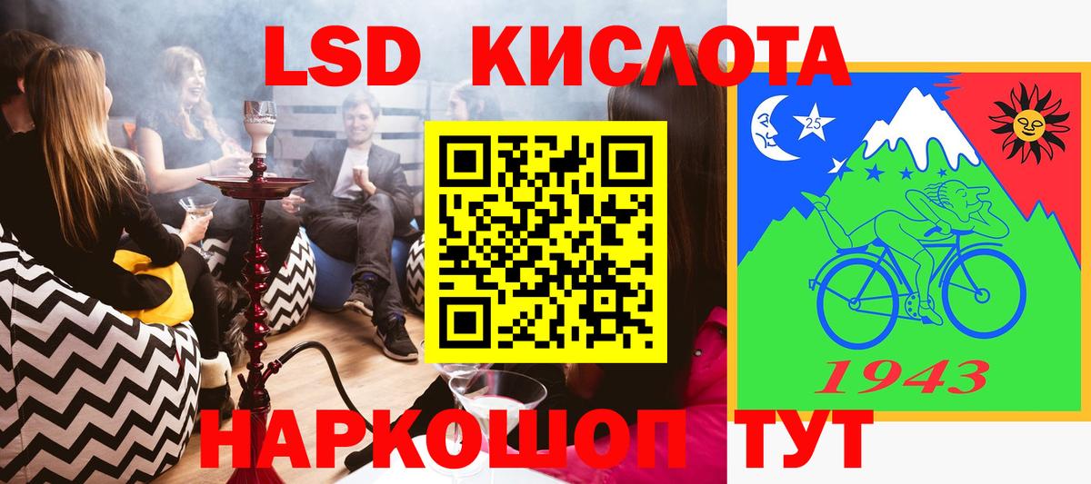 Марки NBOMe 1500мкг  Вход с VPN  Тосно 