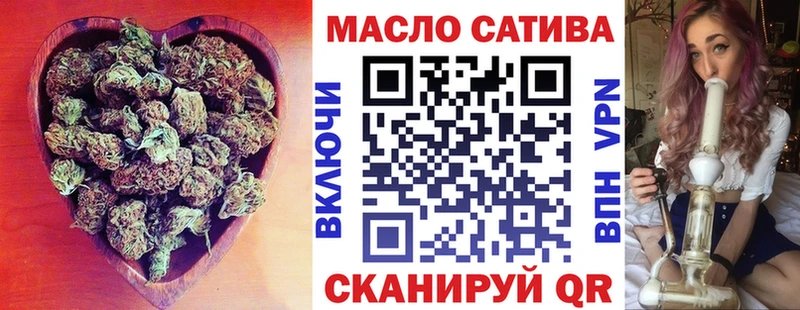 хочу   Тосно  Дистиллят ТГК вейп с тгк 