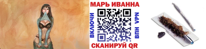 дарнет шоп  Тосно  mega   Конопля Amnesia 